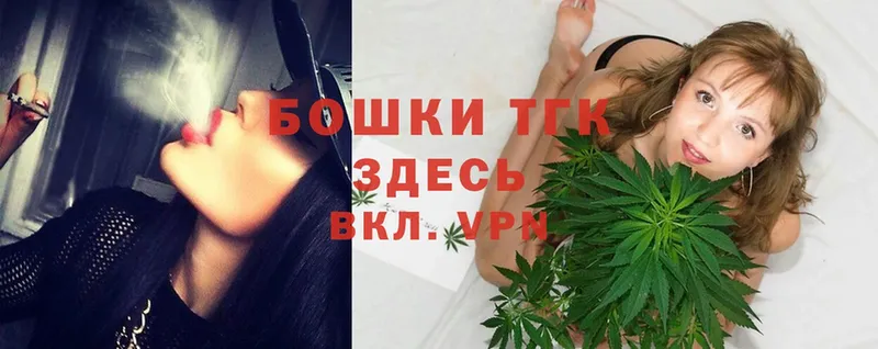 цена наркотик  Адыгейск  МАРИХУАНА Ganja 